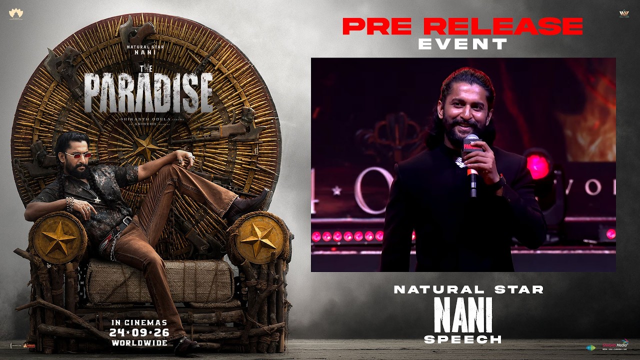 Natural Star Nani Speech at The Paradise Pre Release Event Hyderabad | Shreyas Media
