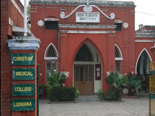 Christian Medical College Ludhiana video #1