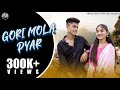 GORI MOLA PYAR गोरी मोला प्यार CG SONG VIBHU RAUT FT MUSKAN GANDHARV VIBHU