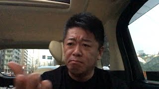 流行語大賞 - ガーシー元参議院議員に逮捕状が出たことについて解説します