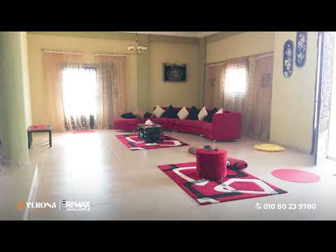 صورة مصغرة لفيديو العقار