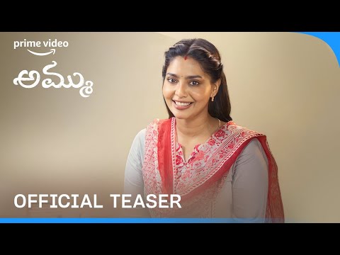 Ammu - Official Teaser | Aishwarya Lekshmi, Naveen Chandra, Simha | Prime Video India — Ammu