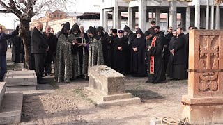 Ի Տեր ննջեց Տ. Արիս արքեպիսկոպոս Շիրվանյանը