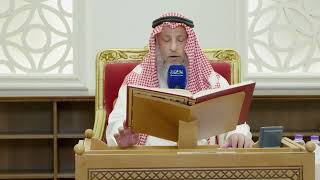 794 - تلاوة الآيات ( 102 - 109 ) من سورة هود - عثمان الخميس