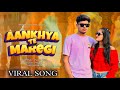 Aankhya Te Maregi Khushi Baliyan Vivek Raghav Raj Mawar Ashu Twinkle New Haryanvi Song
