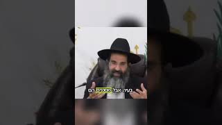 איך לצאת מכל היסורים והחרדות (הרב שי עובד) - התמונה מוצגת ישירות מתוך אתר האינטרנט יוטיוב. זכויות היוצרים בתמונה שייכות ליוצרה. קישור קרדיט למקור התוכן נמצא בתוך דף הסרטון