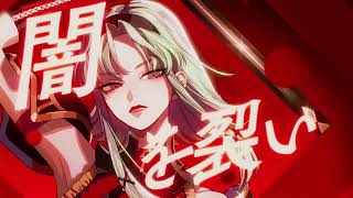 Red Rose/柊マグネタイト　by Mai cover