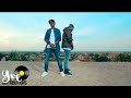 Lilwin - Kwadwo Nkansah ft. Guru (Official Video)