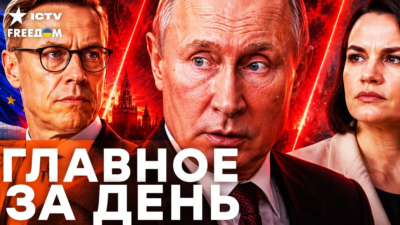 КРЕМЛЬ ТРЯСЕТ! США заходят в Армению перед выборами — Москва теряет контрол?