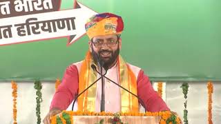 मुख्यमंत्री नायब सिंह सैनी ने विभिन्न परियोजनाओं का उद्घाटन और शिलान्यास किया