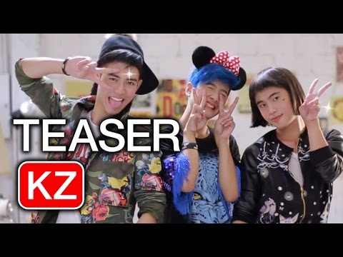 [Teaser]  ปาว ปาว (Shout ) – V.R.P Kamikaze