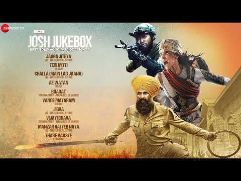 patriotic hindi mp3 songs free download patriotic hindi mp3 songs free download