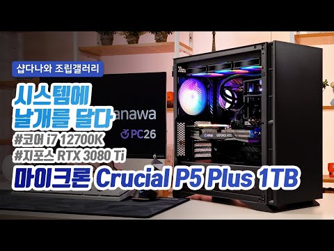 ASUS TUF Gaming Z690-PLUS WIFI D4 ؾ۴