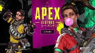 ［ゲーム実況］［ライブ配信］シーズン6スタート！！世は大エネルギー時代、、この世の全てをそこにおいてきた配信［Apexlegends ］