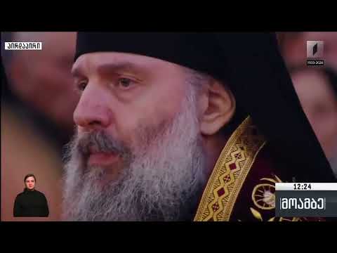 სულთა თანა