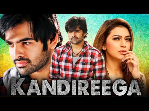 Kandireega (Full HD) Romantic South Full Movie | Ram Pothineni, Hansika Motwani