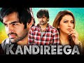 Kandireega  Full HD Romantic South Full Movie Ram Pothineni Hansika Motwani