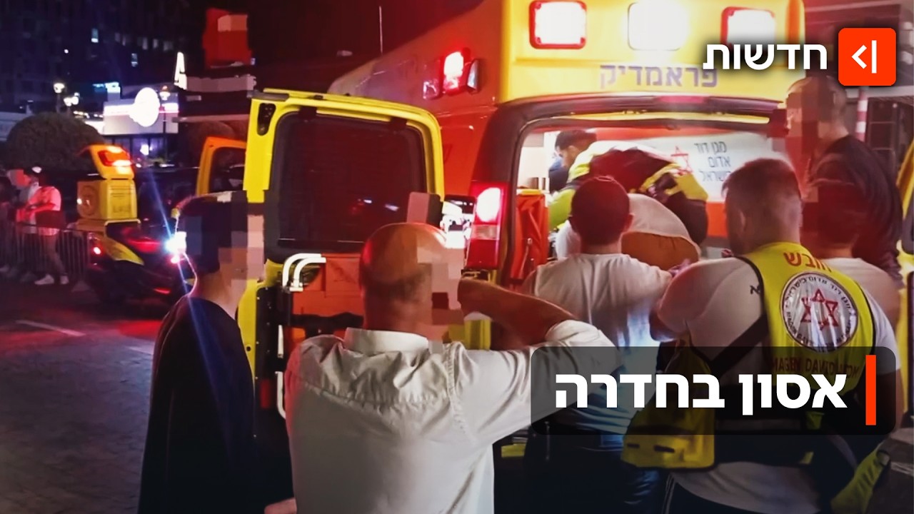 טרגדיה בתפילת הסליחות: נערים הקיפו את הרכב - עמיחי בן ה-17 נדרס למוות