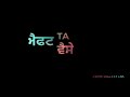 Khare Bande Hardeep Grewal Whatsapp Status Video Punjabi Song 2018
