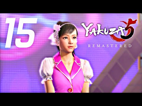Princess League | Yakuza 5 Remastered Gameplay Walkthrough Part 15 | PS5 60FPS