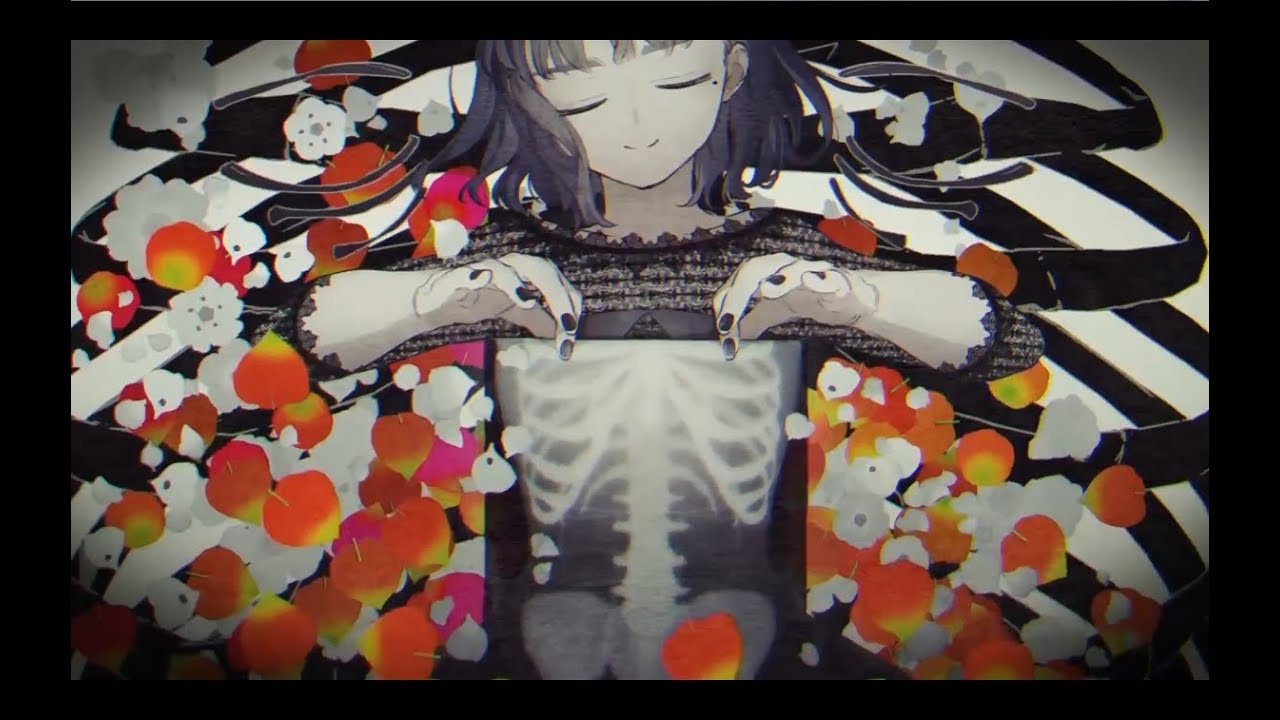 乙女解剖  / まふまふ