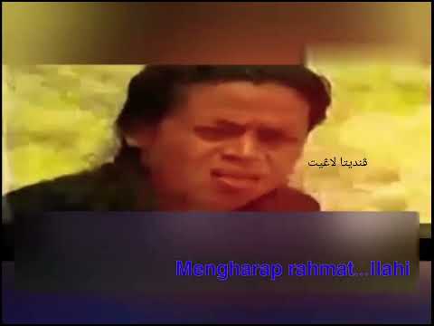 Alfa -Wajah Seribu Erti (Lirik)