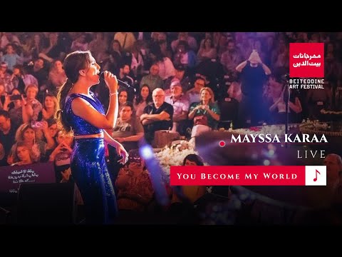 Mayssa - You Become My World feat. Roupen Karageuzian  (Beiteddine Festival)