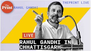 LIVE: Congress leader Rahul Gandhi addresses publi
