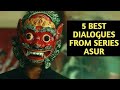 Asur 2 Web Series All Dialogues Shubh Joshi Keshar Bharadwaj Jiocinema Voot