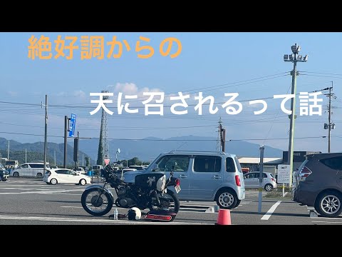 KZRCミーティング絆祭　十周年🎉