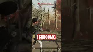 【Fallout76】Ohio's Deathclaw & Ogua vs Fatman In a second.#fallout76