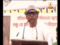 Gautam Dev Attacks CM Mamata Banerjee With Unseemly Language