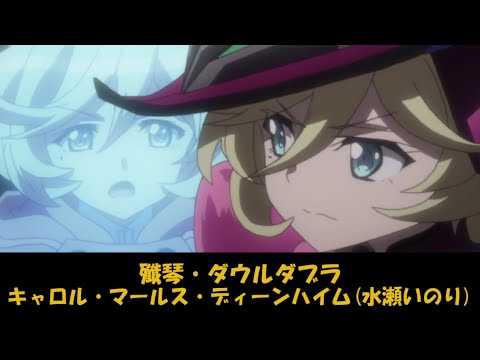 Descargar 始まりの歌 バベル Mp3