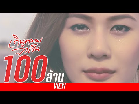 พริกไทยแรงชาย แท็บเล็ตสำหรับความแรง Viagra Sildenafil 100 มิลลิกรัม