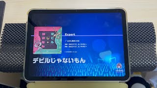 【ホロドリ】 デビルじゃないもん (AZKi、風真いろは cover.) EXPERT27 AP
