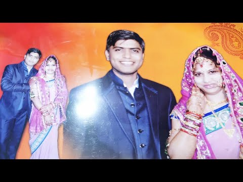 My marriage videos part 8🙏❤️(25/11/2013)