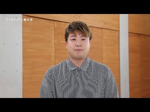機械工学科 H.I.T!｜八戸工業大学 MY CAMPUS LIFE〈学友会〉