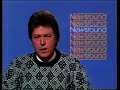 BBC1 Continuity Newsround 9 March 1987 BETAMAX