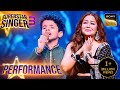 Superstar Singer S3 Janu Meri Jaan पर Shubh Avirbhav ने पेश किया एक शा