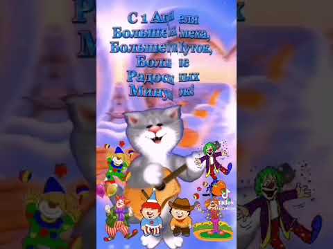 12 апреля 2024 г.