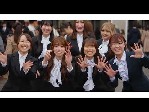 経営総合学科 希望に満ちた第一歩　2025年度中部大学入学式　新入生の記録