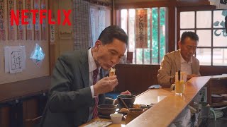 海老フライのタルタルソースにテンションが上がる”タルタリスト五郎” | 孤独のグルメ | Netflix Japan