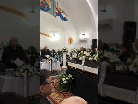 Inmorântare - Nicolae Pop - Partea 1