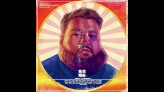 Action Bronson - A light in the addict (feat. party supplies black atlass)