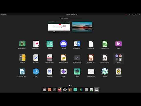 WebApp Pentest : Enumeration and XSS