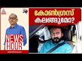 രാഹുലിന് പ്രബല നേതാക്കളുടെ പിന്തുണയ�
