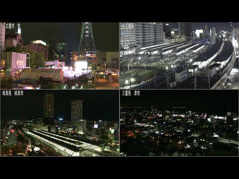 Tokai Region Live Cameras live camera