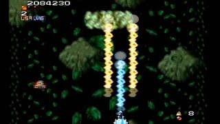 SUPER ALESTE (SNES - FULL GAME)