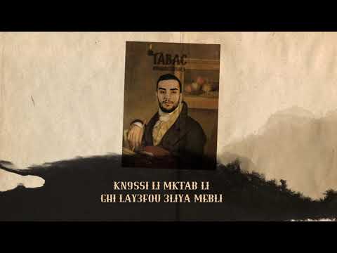 Video thumbnail for Tabac