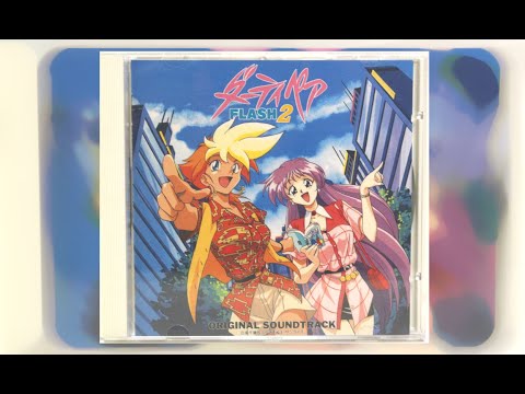 Dirty Pair Flash 2 Kimi ga Daisuki Mariko Kouda